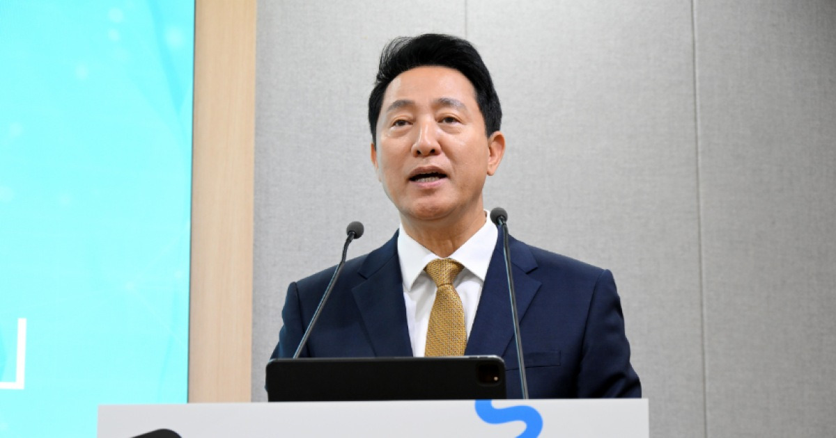 오세훈 "청년 AI 투자 확대한다"...AI 이용권부터 교육·인턴십까지