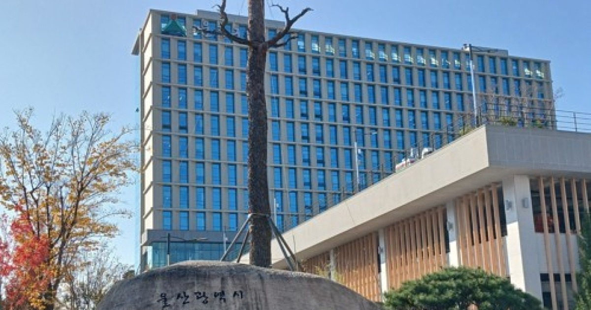 울주군, 울산 지자체 중 첫 상설 AI 교육센터 개관 ·운영