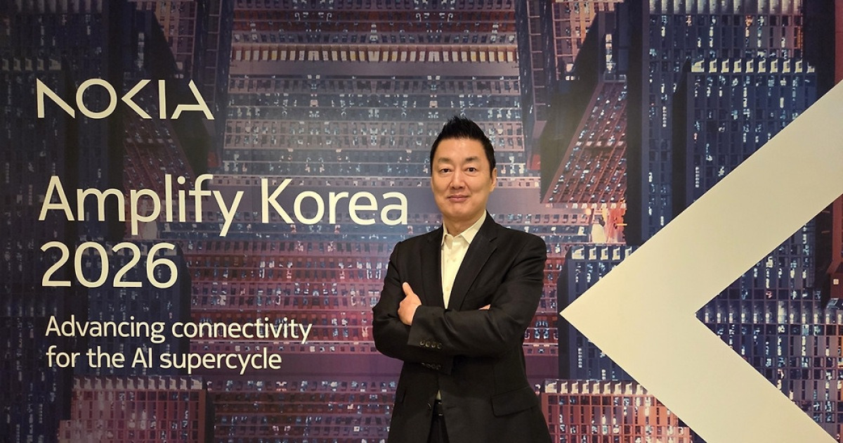 [AI픽] 노키아 "AI 슈퍼사이클 핵심은 네트워크"