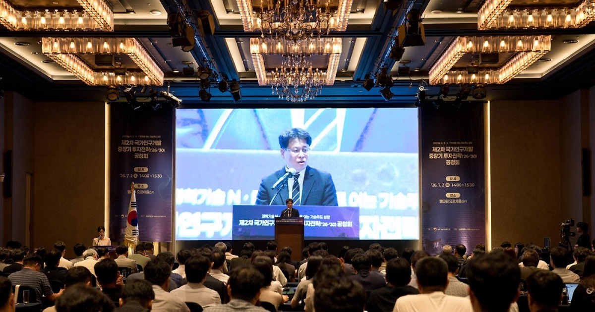 정부, 총지출 5% R&D 투자…AI·반도체 승부수