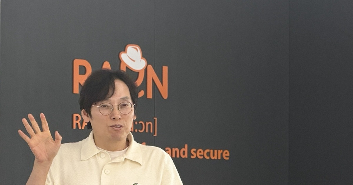 [AI픽] "AI 대리님 신분증 보여주세요"…에이전트도 신원인증 시대