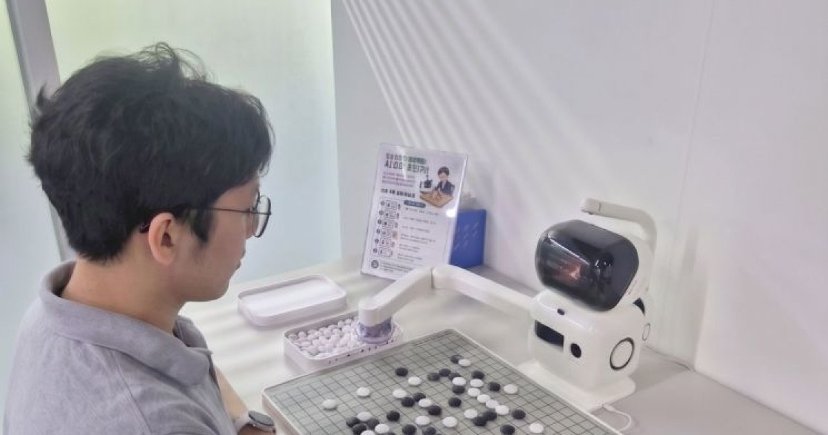 광명시, 생활권으로 찾아가는 AI 교육…디지털 격차 해소 나선다