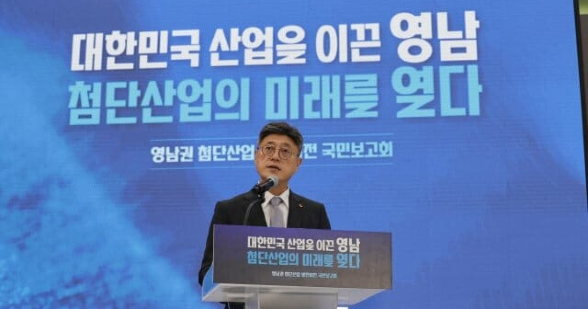 "아시아 AI인프라 허브로"...SKT, 15GW 규모 AIDC 구축 추진