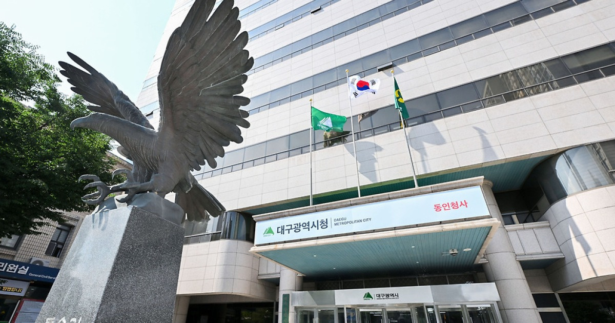 대구, AI 기반 의료용 섬유융합 의료기기 국산화 시동