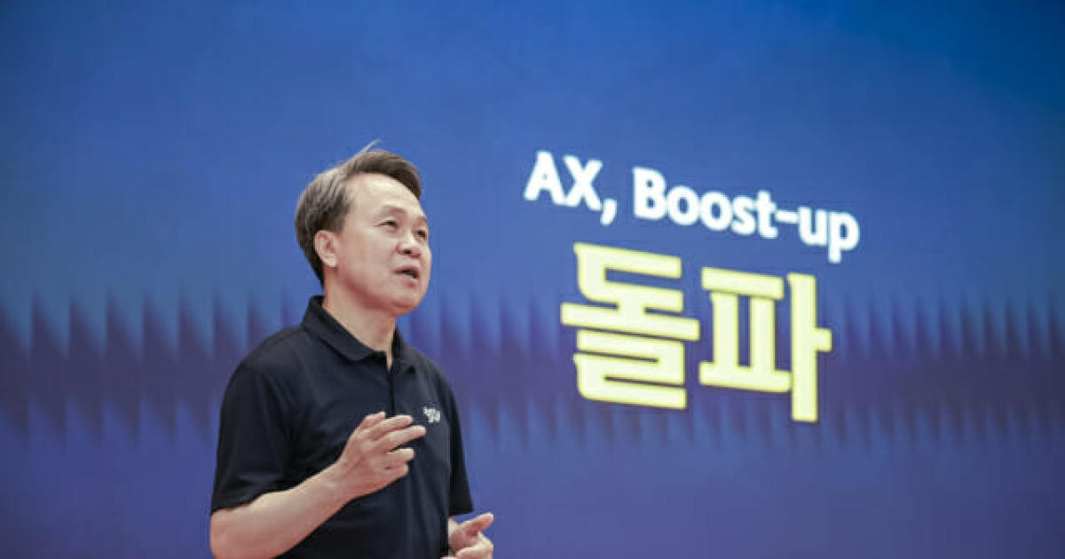 AI에이전트, 기업 하반기 경영 전략 수립에도 쓰였다