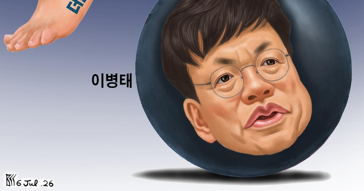 한국일보 7월 6일자 만평