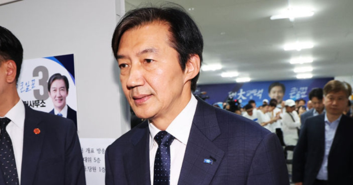 Cho Kuk Addresses Controversy Over Ilbe-Style Language and Mockery of Roh Moo-hyun