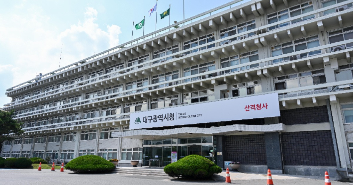 대구시, AI 기반 의료용 섬유융합 의료기기 국산화 추진