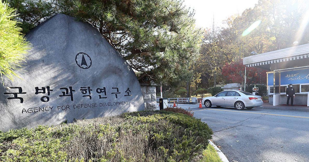 국방과학연구소, 폐쇄망 생성형 AI ‘애디’ 자체 개발·운영 개시