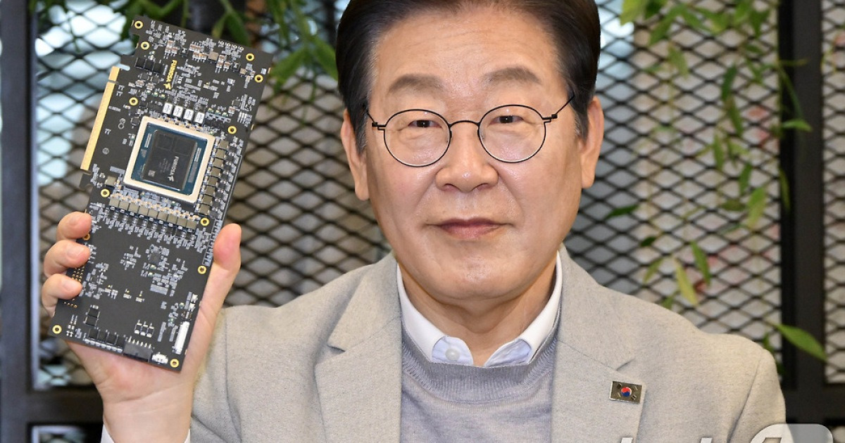 K-AI 반도체 기술지원센터 문 열었다…"도입 밀착 지원"