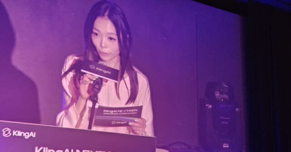 [현장] 中 클링 AI, 서울서 판 키운다…"대회 넘어 창작자 장기 육성"