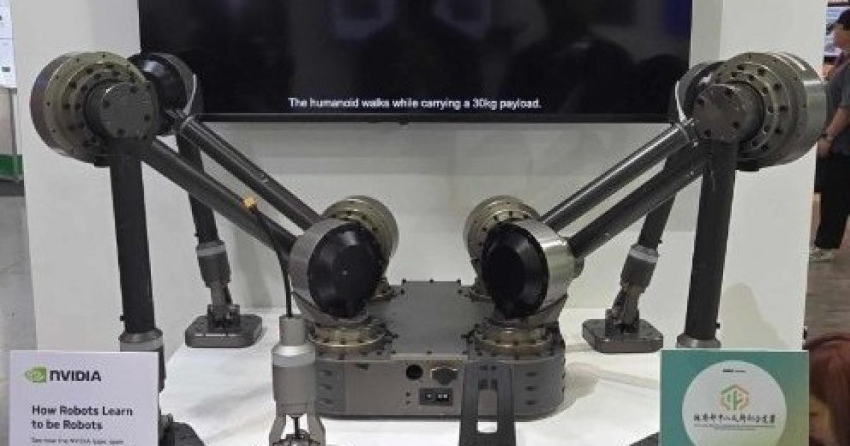 News1 image about Korean NPUs and a Physical AI full stack