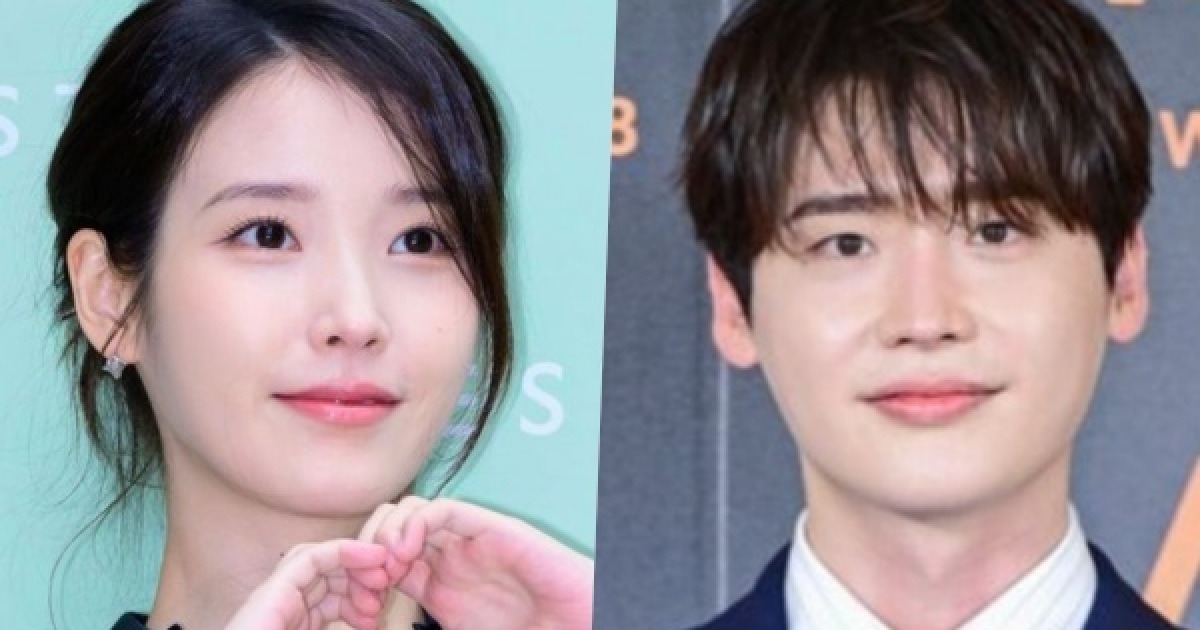 Le discours de Lee Jong-suk aux MBC Drama Awards 2022