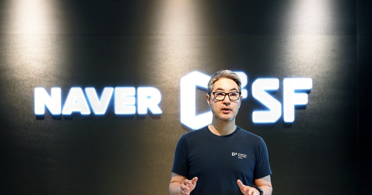 Naver D2SF invests in 10 startups in H1 2026, surpassing 2025 total, with focus on AI and robotics.
