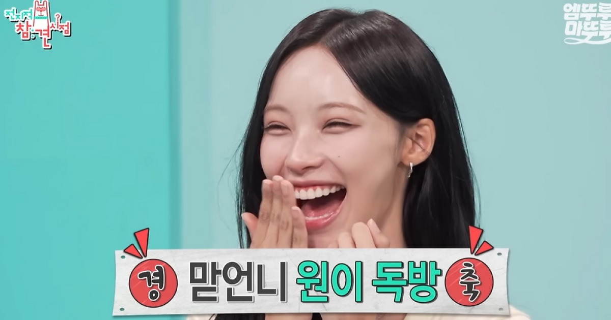 [왓IS] ‘전참시’ PD도 감동한 리센느 편… “행운 같았던 회차, 시청자 반응에 뿌듯”