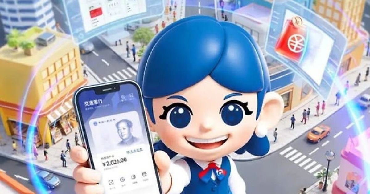 AI 시대에 맞는 화폐·금융시스템 전면 재설계