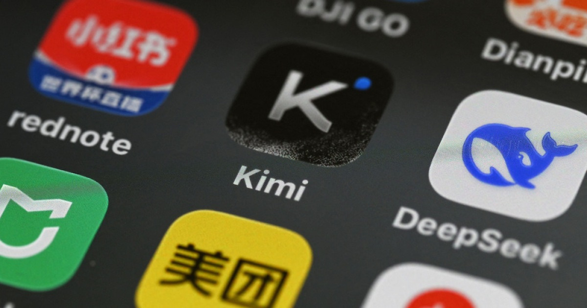 中 ‘키미 K3’ 충격에 AI 반도체 급락… 월요일 코스피 시험대