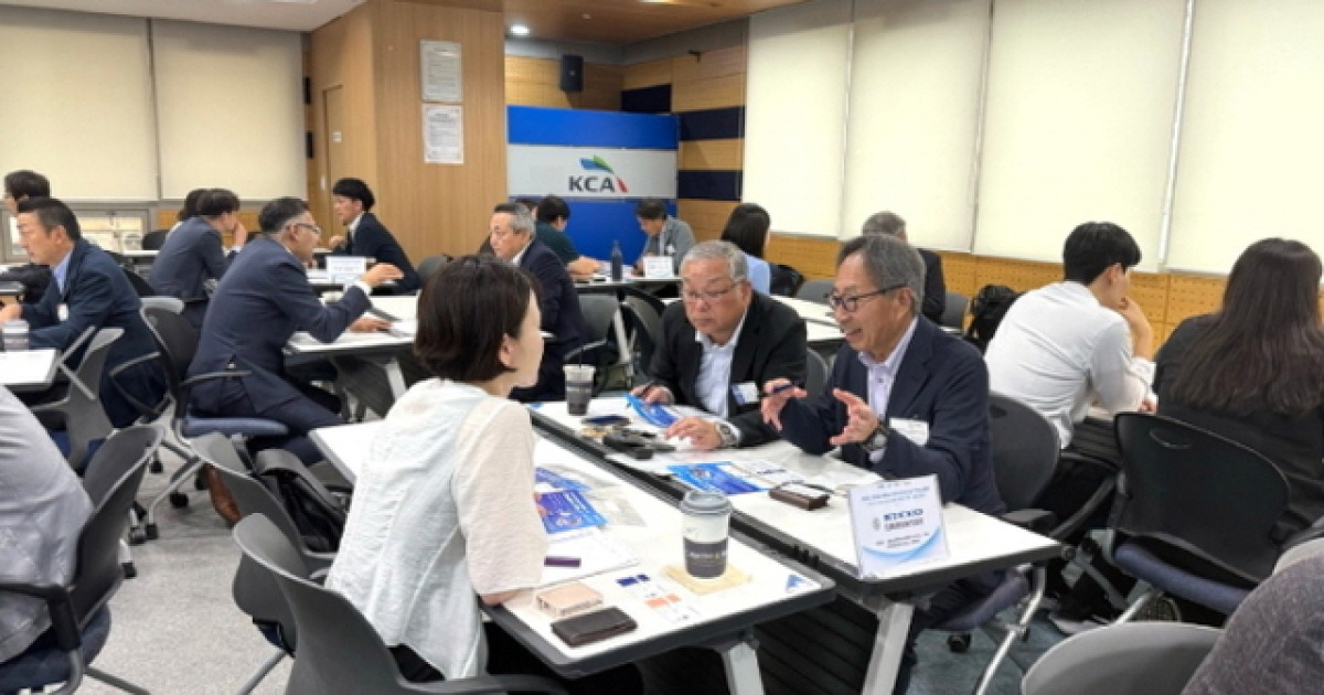 KOSA, JIET와 韓日 AI·SW기업 교류회 개최