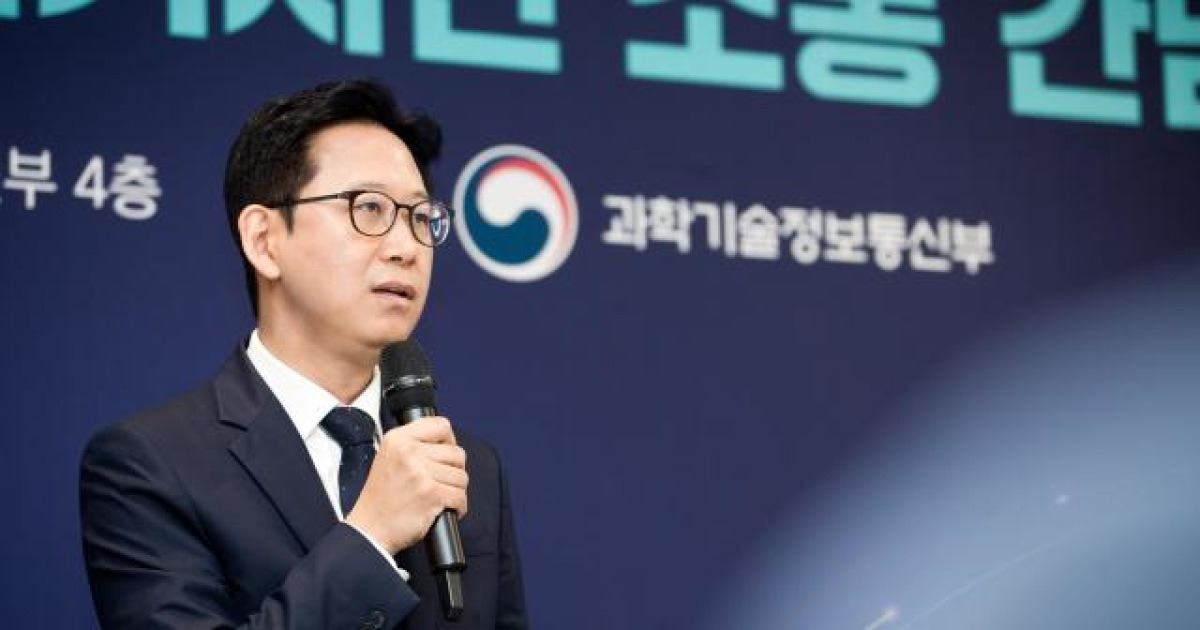 배경훈 부총리 "K-AI 중심 AI 연합체 구상…모델·GPU·플랫폼 함께 공급"