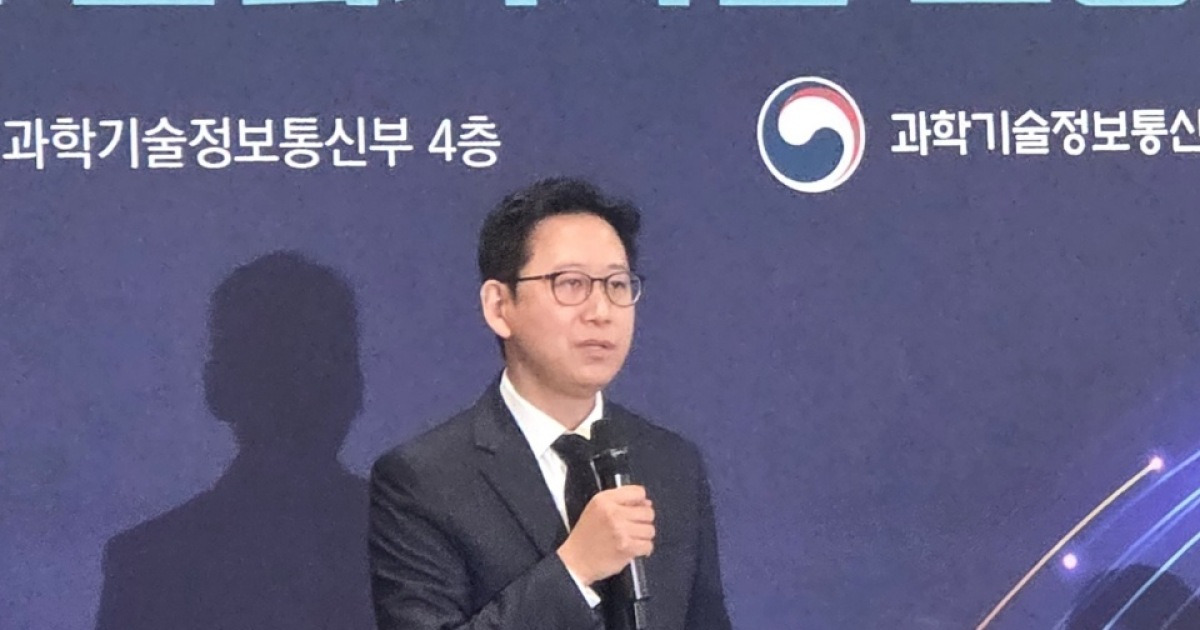 '한국형' 넘어 '세계 최고'로… 과기부, 3.5조 규모 프런티어 AI 승부수