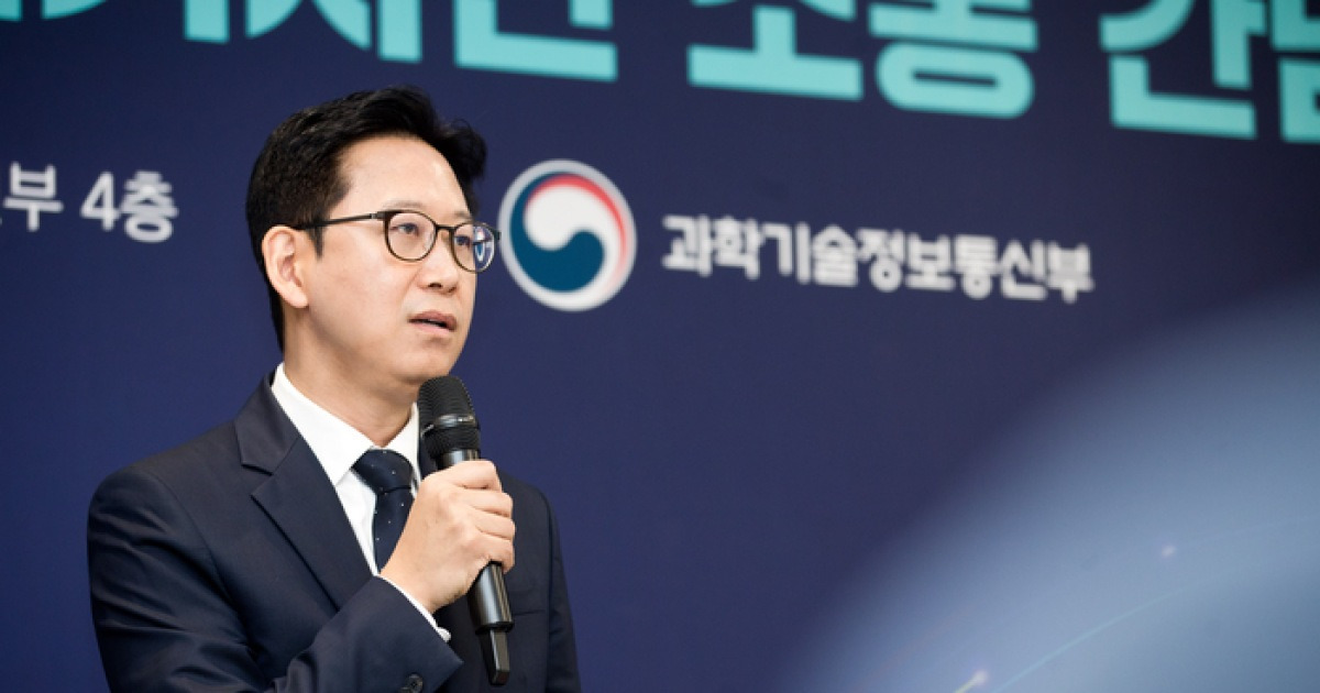 배경훈 “AI주권 위해 ‘한국형’ 넘어 ‘세계최고 프론티어 모델’ 필요”