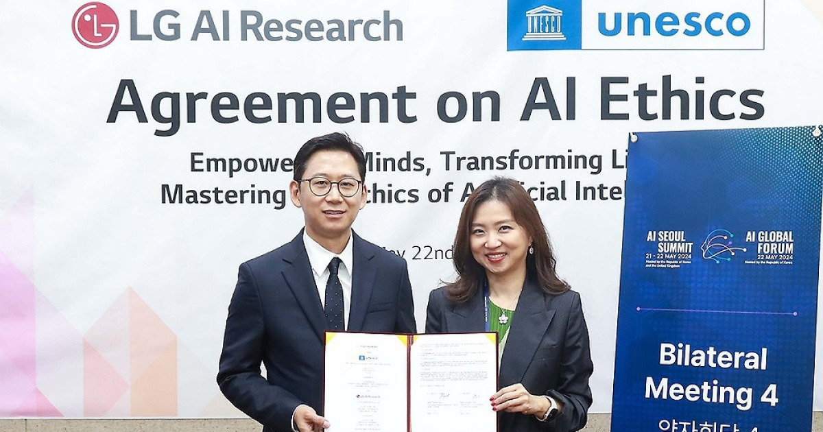 LG-유네스코, 글로벌 AI 윤리 온라인 교육 과정 공개