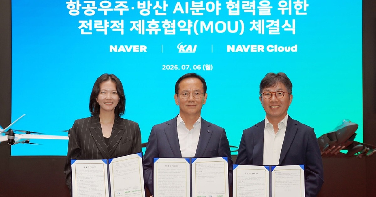 국내 AI 기업, 국방·방산 분야 진출 잇따라