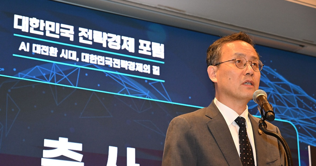 정부, AI가 상품 검색·주문·결제하는 '에이전트 커머스' 실증 추진