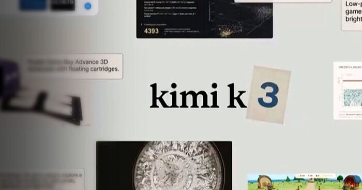 중국 AI '키미 K3' 돌풍…가입자 폭증에 '구독 중단'