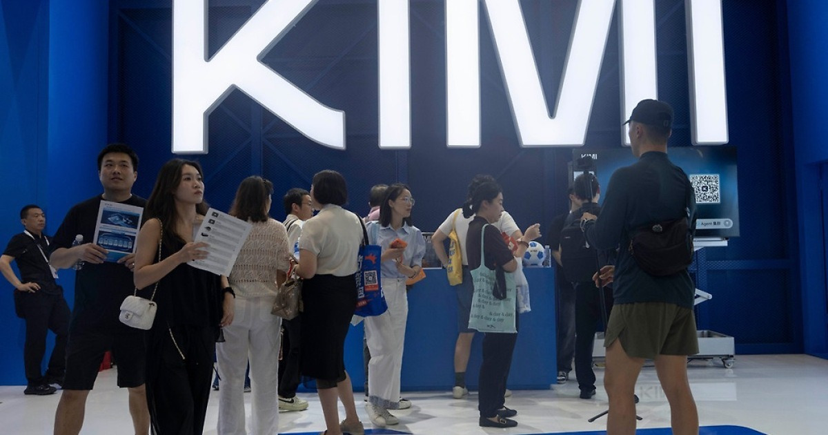 美, '키미'에 화들짝…자국 기업들의 中 AI 접근금지 검토" - Daum - News Directory 3