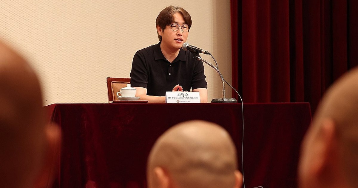 하정우 "불교 철학이 AI가 나아갈 방향성 제시할 수 있어"