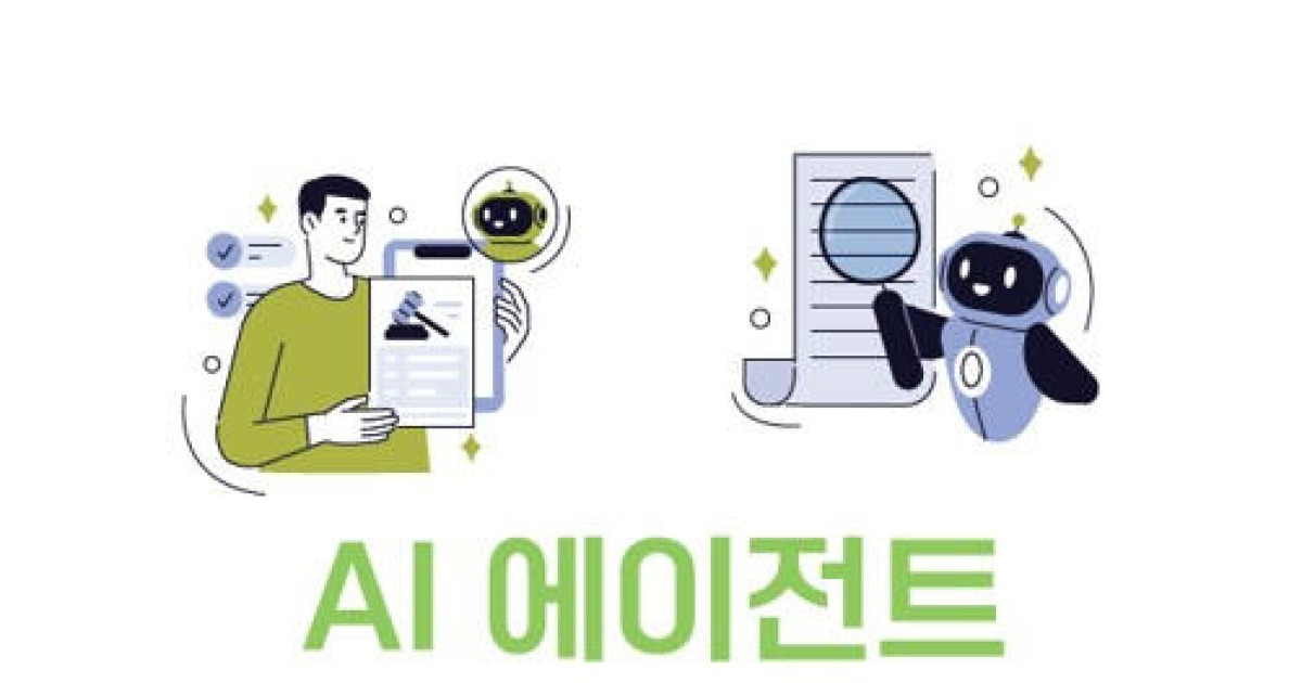 “인공지능 시대 생존법은?”…과기정통부, 정책 매뉴얼 발간