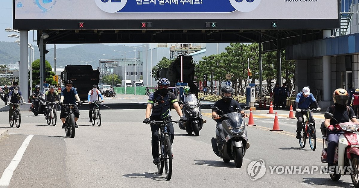 현대차 파업으로 수천억원대 손실 추산…노조 23일 쟁의대책위