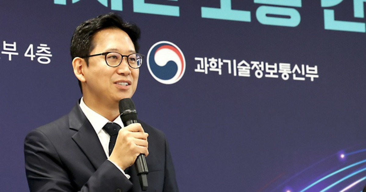 정부, 사이버 보안 특화모델 개발 기업 공모…GPU 256장 지원