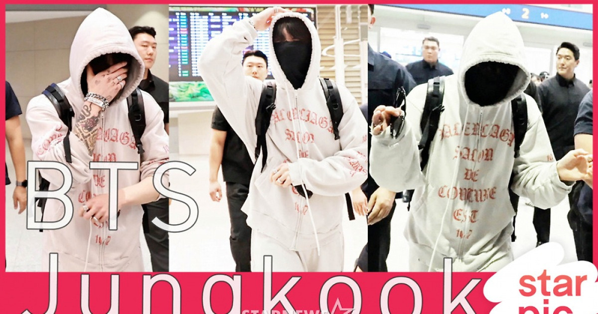 K-POP Real News Scene