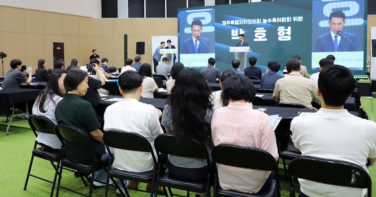 농업·농촌 모습 바꾸는 AI…제주 6차산업 미래 어떻게?