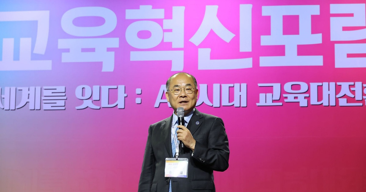 최재원 부산대 총장 “AI 시대, 국립대학이 지역 성장 플랫폼 돼야”