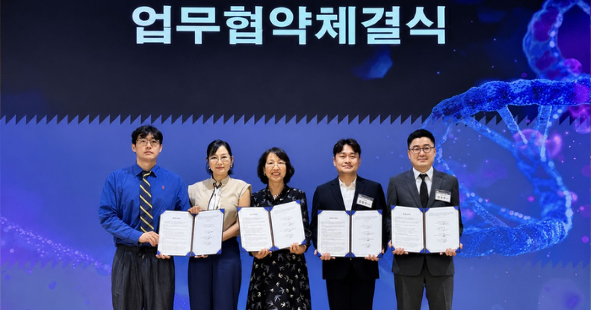 슈퍼스토리, ‘플레이툰’으로 AI 심리테라피 시장 진출