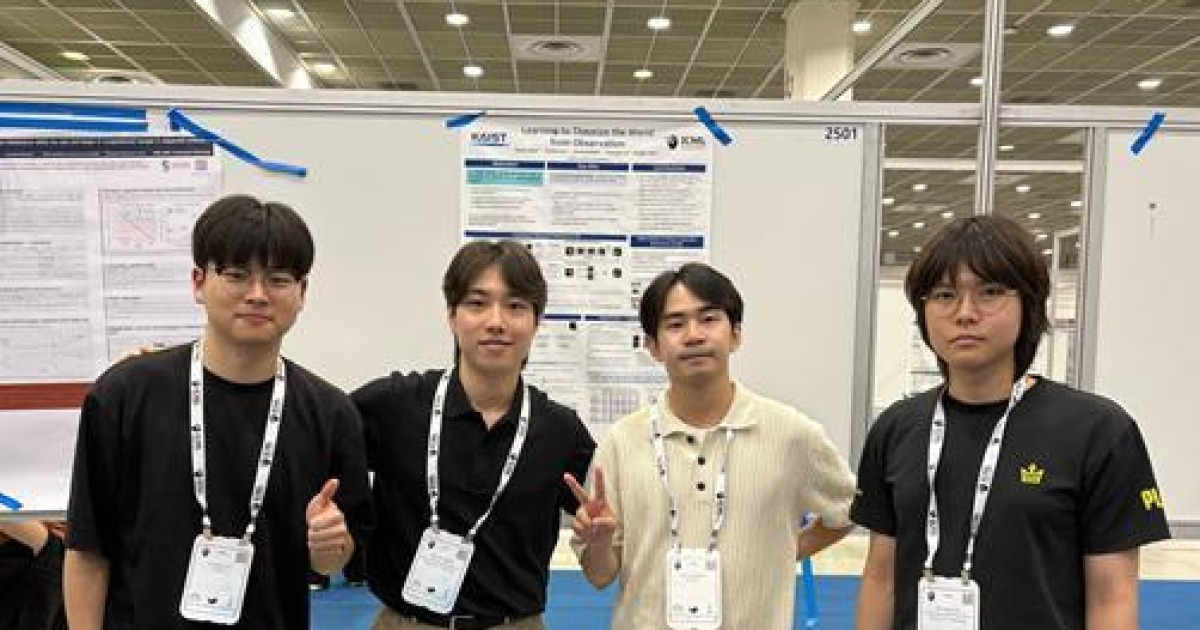 카이스트 연구진, 스스로 세상 원리 배우는 AI ‘네오’ 개발