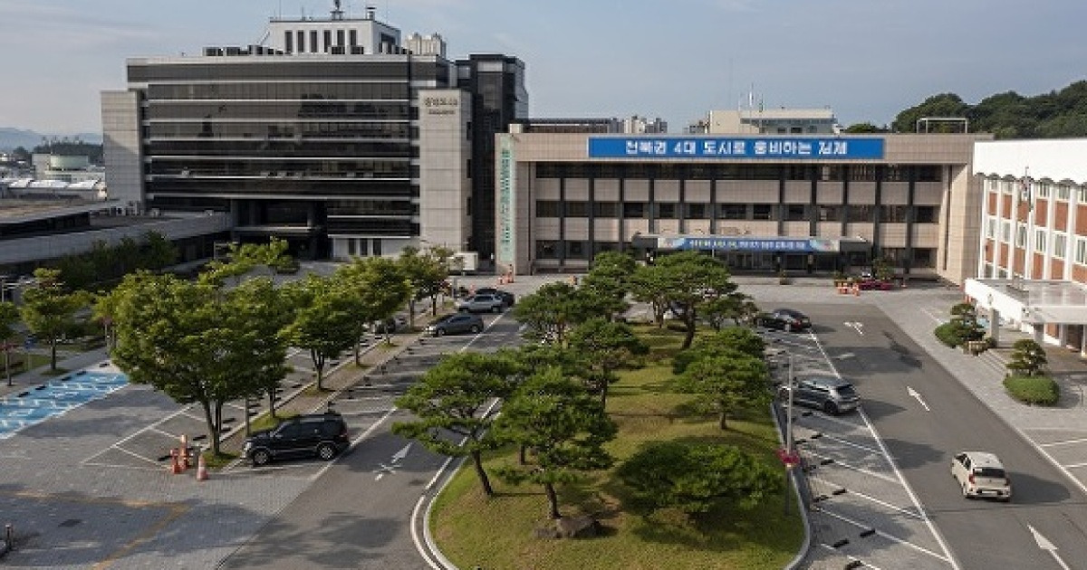 김제시, 시민정보화·인공지능 교육 개강