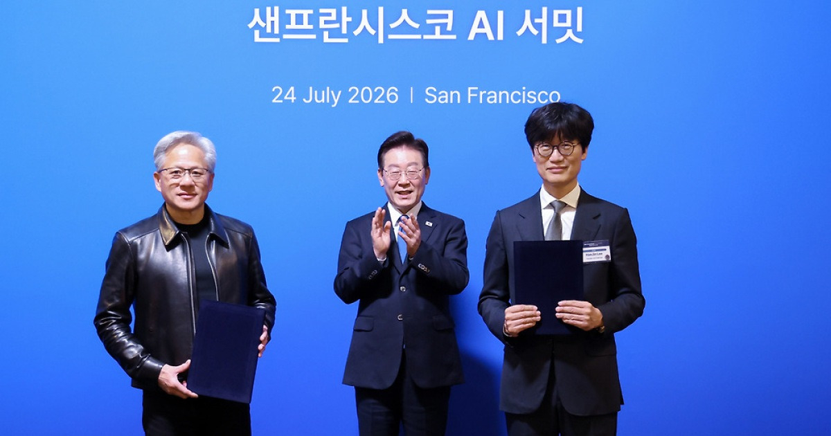 네이버, 100억달러 AI 인프라 확보···엔비디아 손잡고 사업 본격화