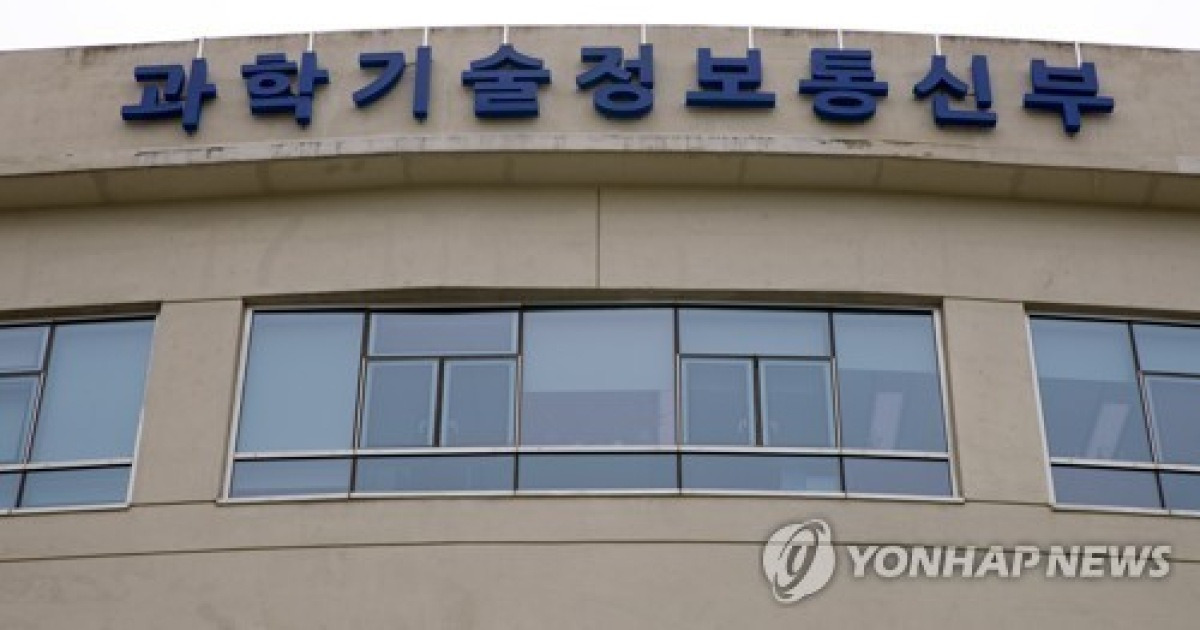 충청 정보보호 클러스터 개소…AI 시대 보안 거점 키운다