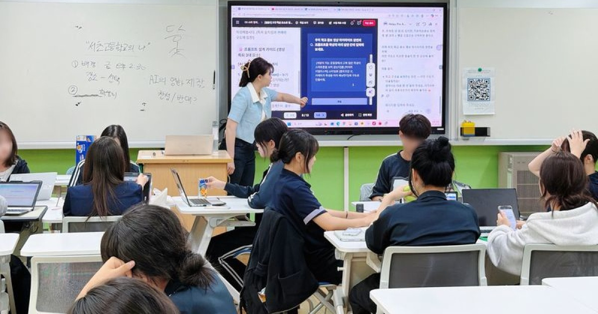 AI 시대 미디어 교육 전문가 뽑는다…챗봇 로미와 준비