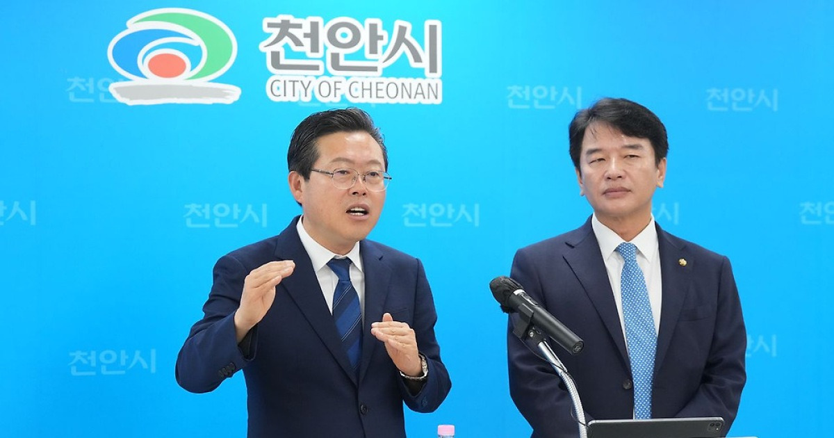 “오송 참사 막는다”…AI가 지키는 ‘미래도시’ 천안·아산