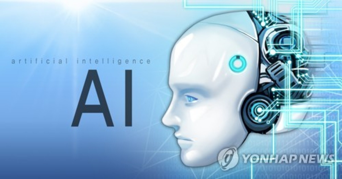 5년 내 'AI 재앙' 일어날 확률은…전문가들 "20% 넘는다"
