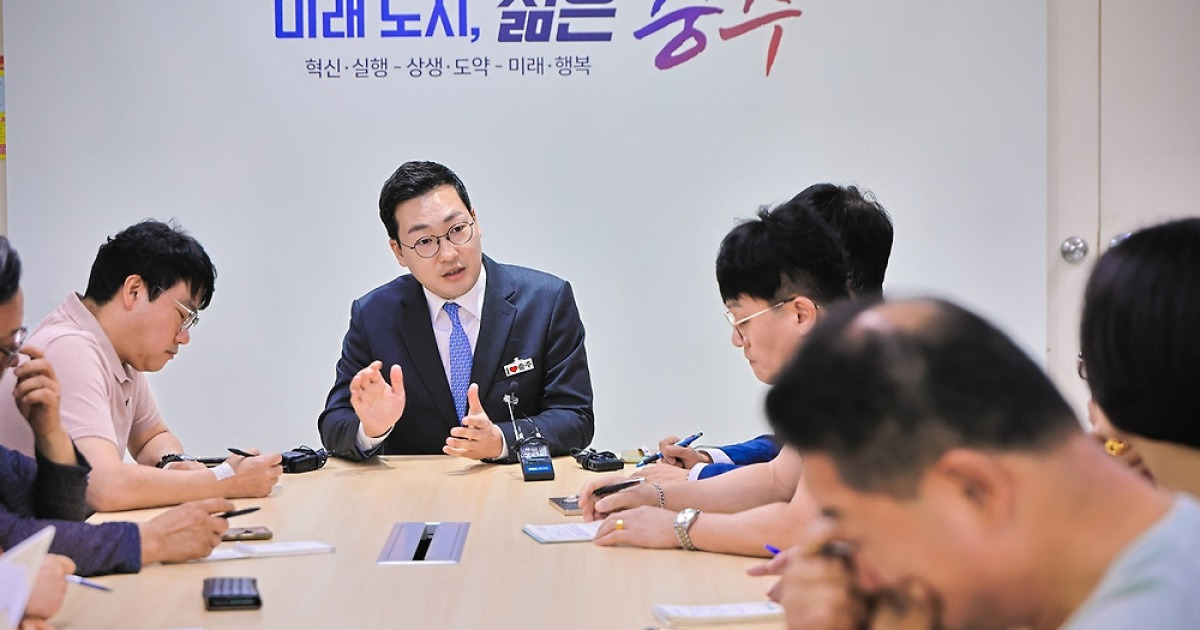 충주 AI데이터센터 유치 총력…"전국서 가장 빠른 인허가 승부"