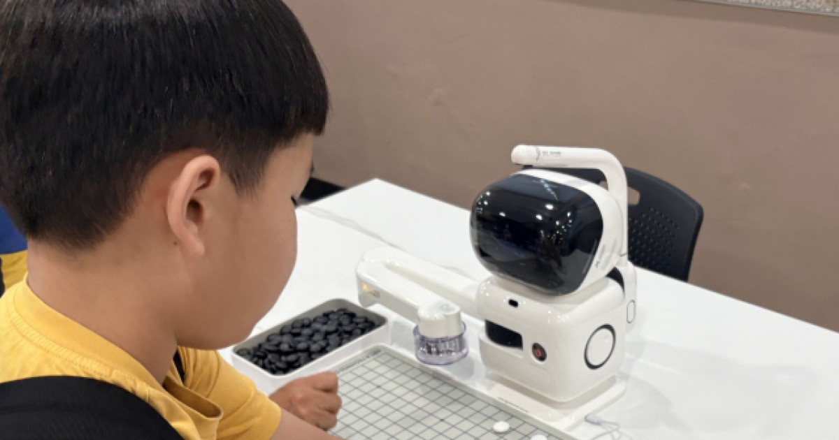 ‘AI, 놀이 대신 해결사’로… 부산 어린이기자단, AI로 내 문제 직접 풀어봤다