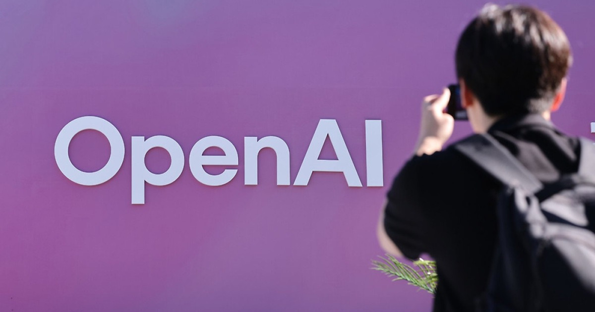 ChatGPT Opens Access to Latest AI Model for Free Users