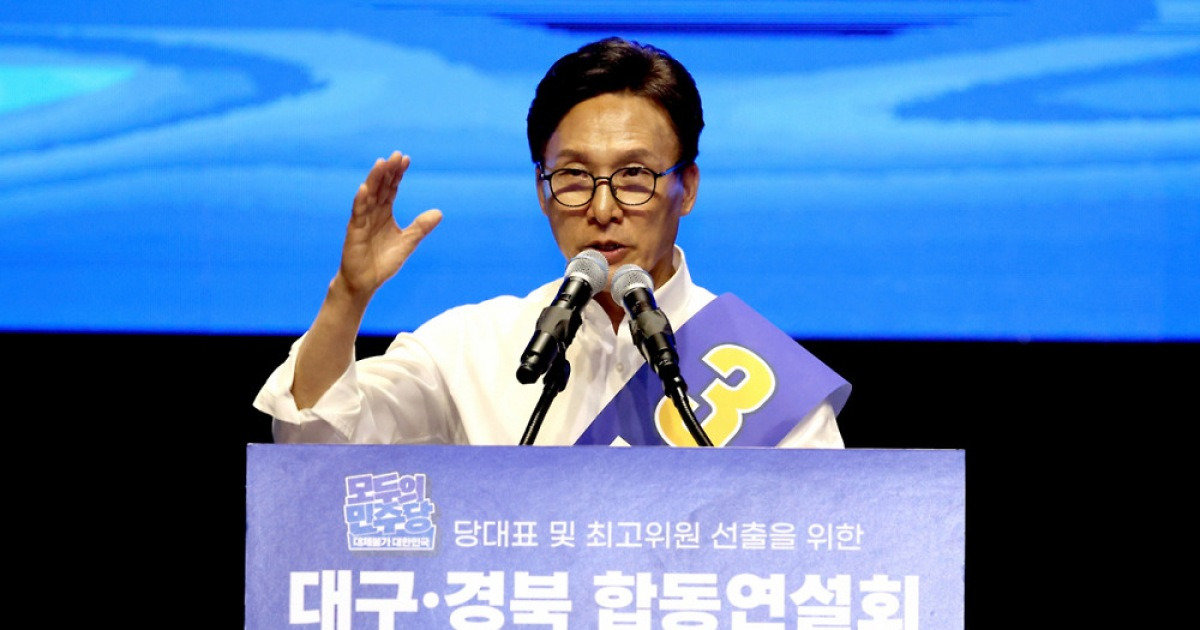 김민석, 강원·TK 경선 승리…누적 '3086표차'로 1위 수성