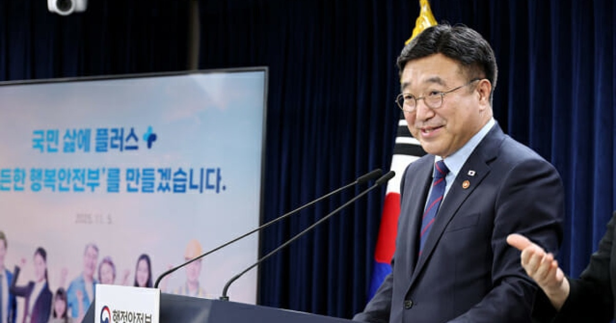 범정부 AI 공통기반, 챗봇 넘어 에이전트로…최신 민간 모델 품는다